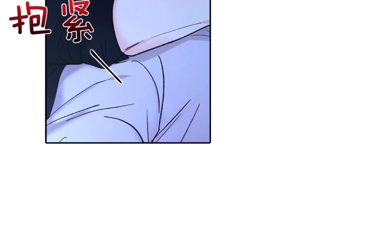 第6话 无知少男146