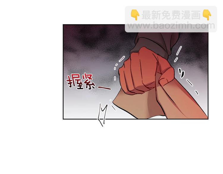 第6话 无知少男149