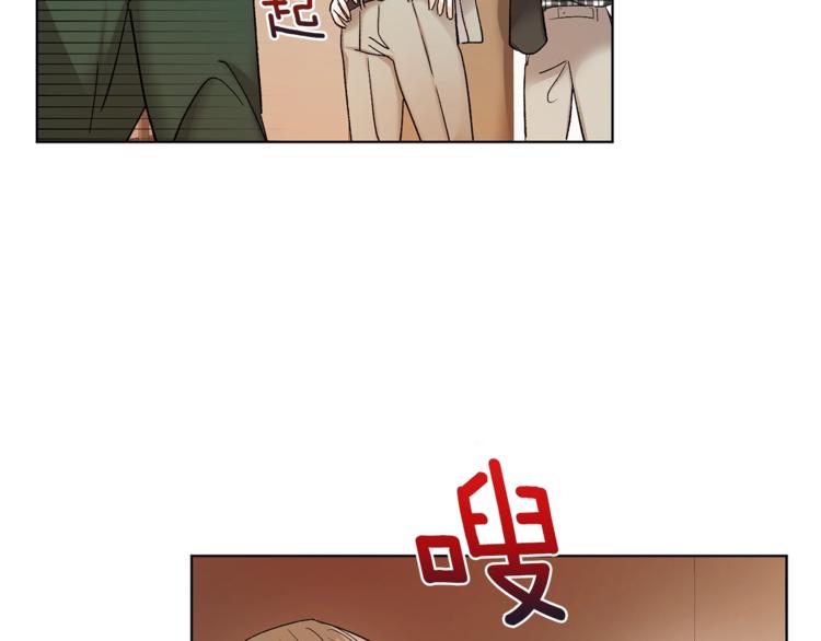 第6话 无知少男38