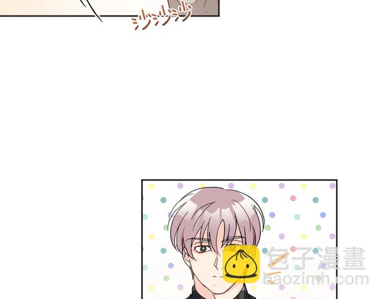 第6话 无知少男4