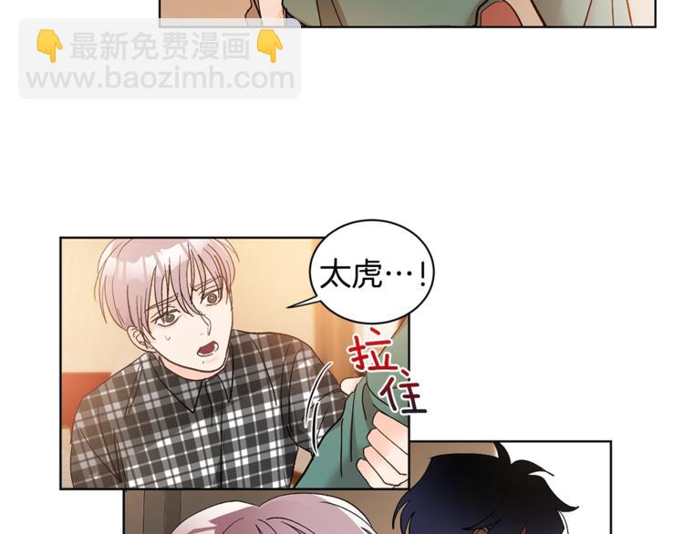 第6话 无知少男40