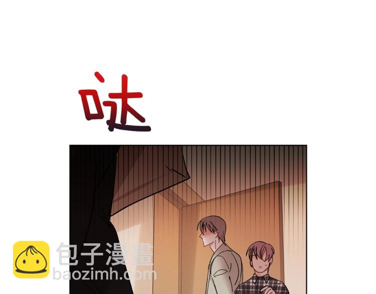 第6话 无知少男44