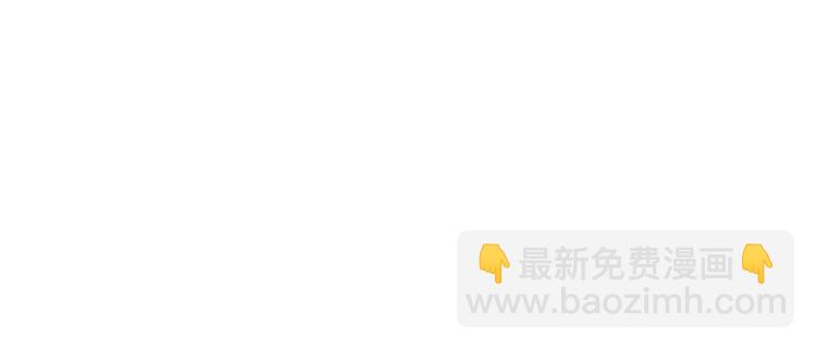 第6话 无知少男46