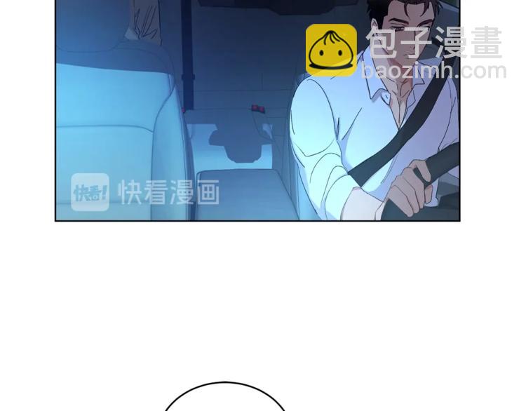 第6话 无知少男73