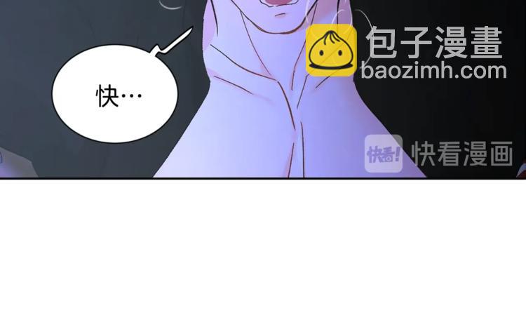 第7话 回答我10