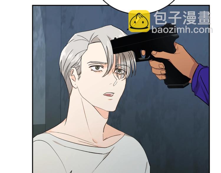 第7话 回答我121