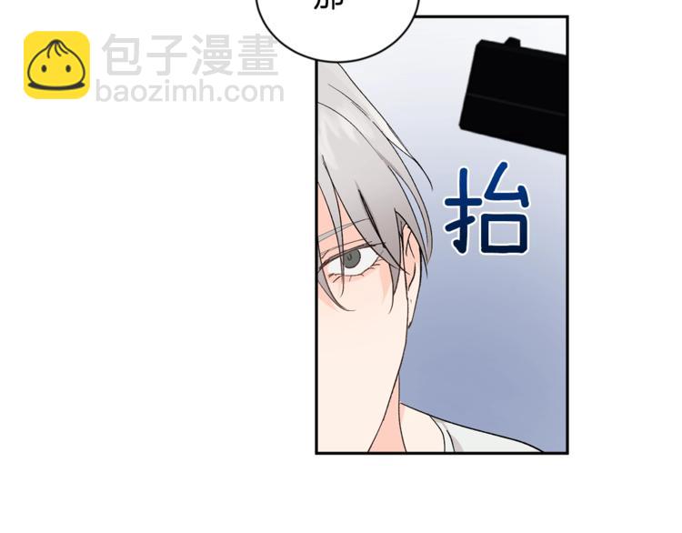 第7话 回答我125