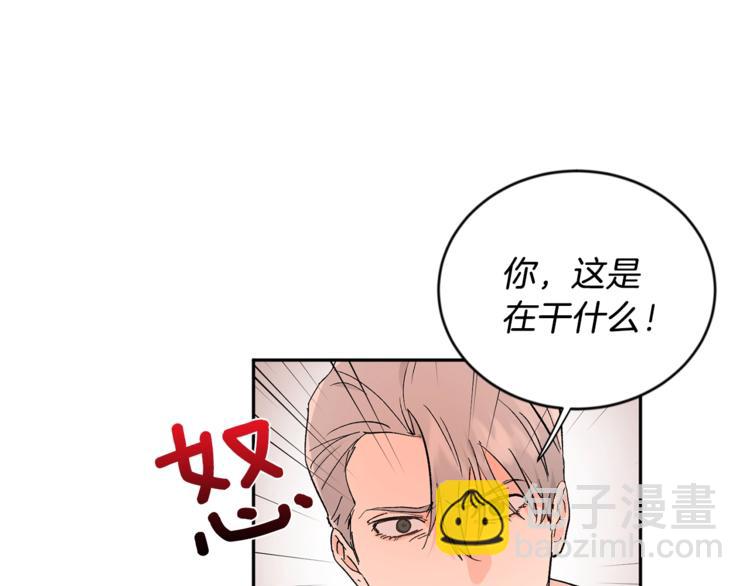 第7话 回答我129