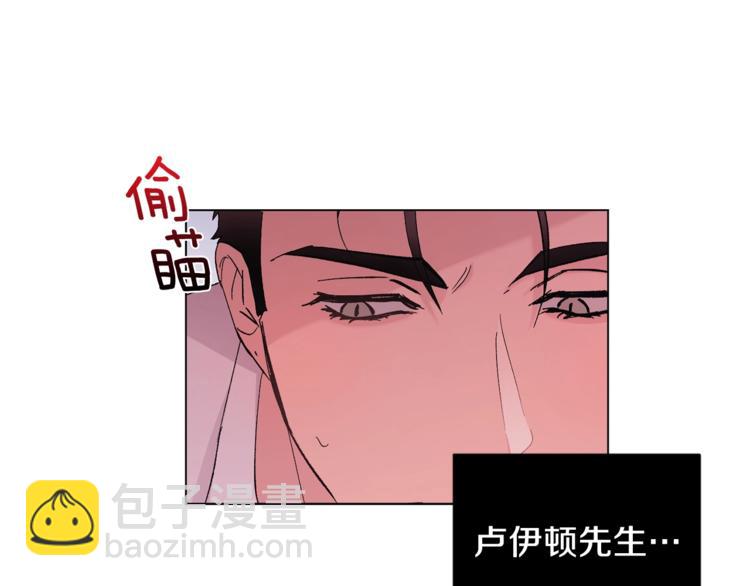 第7话 回答我13