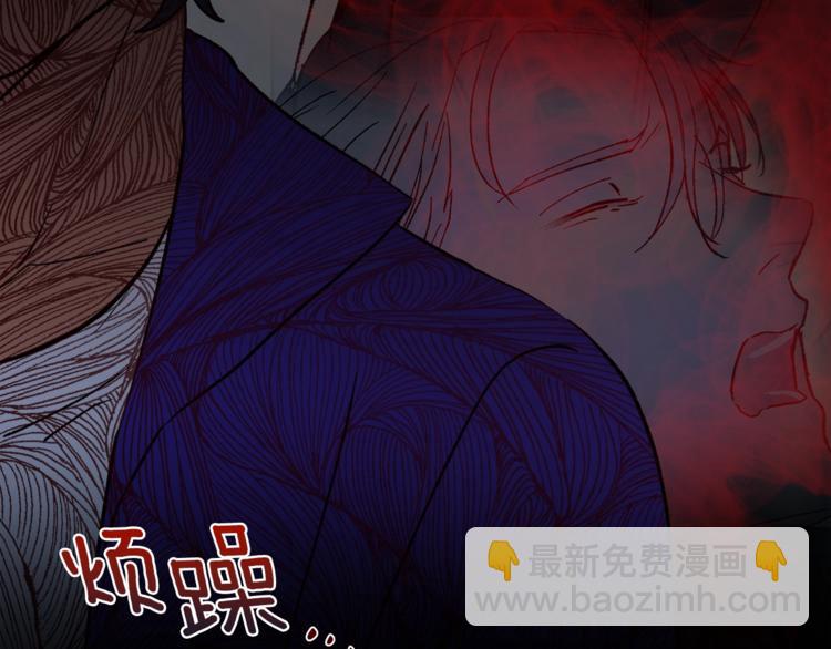 第7话 回答我146