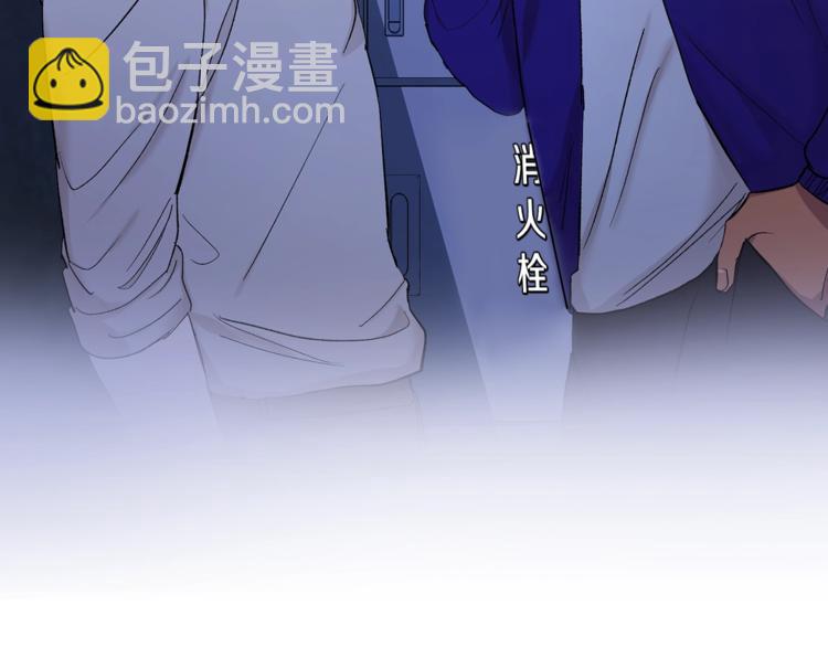 第7话 回答我157