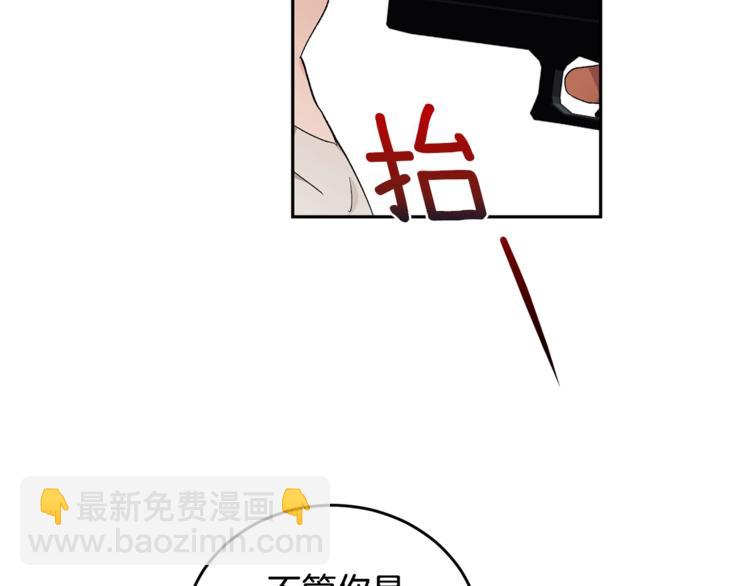 第7话 回答我158