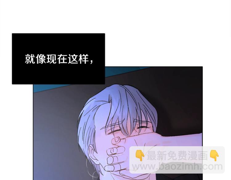 第7话 回答我20