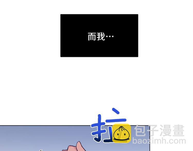第7话 回答我22