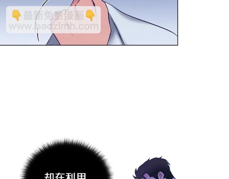 第7话 回答我23