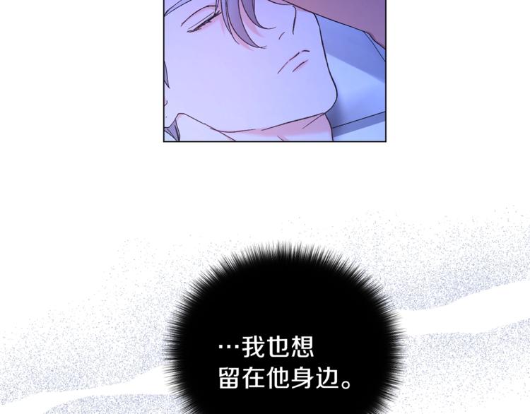 第7话 回答我27