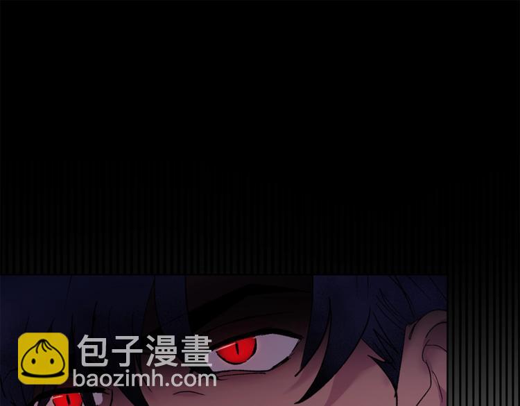 第7话 回答我3