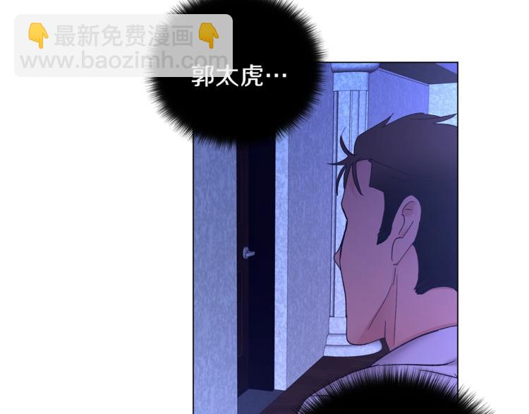 第7话 回答我30