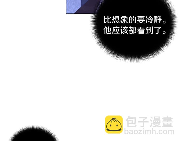 第7话 回答我31