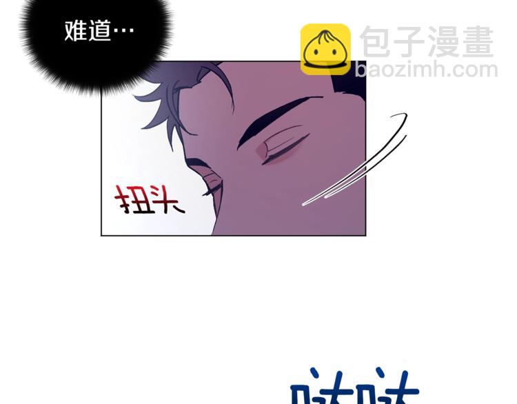 第7话 回答我32