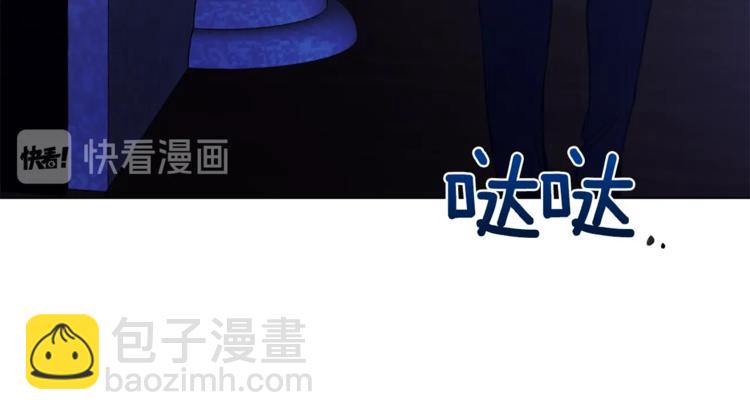 第7话 回答我35
