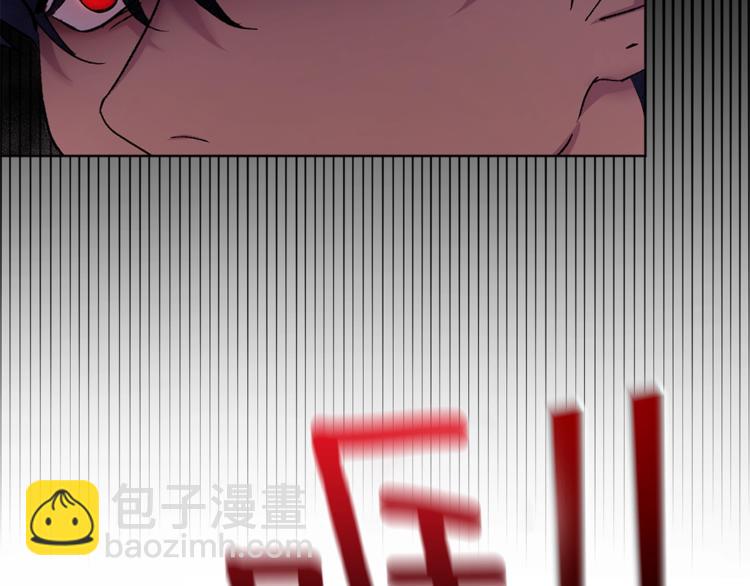 第7话 回答我4