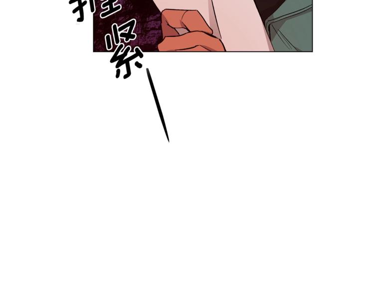第7话 回答我40