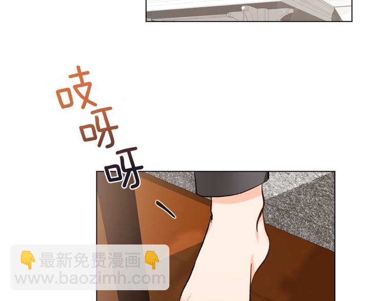 第7话 回答我44