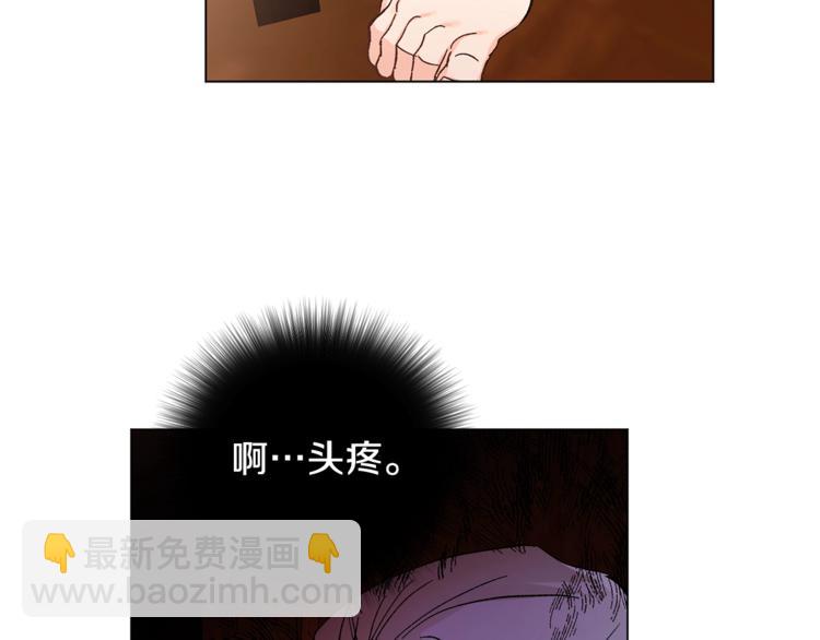 第7话 回答我45