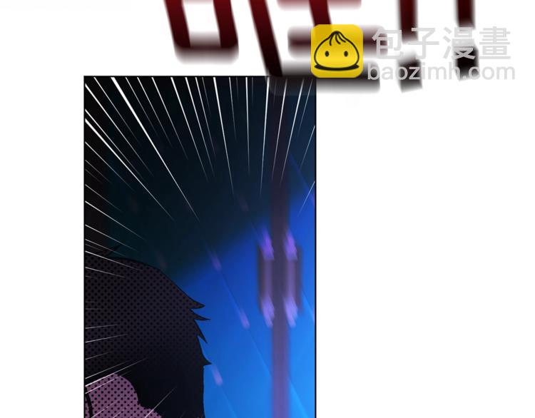 第7话 回答我5