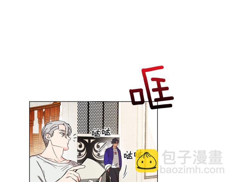 第7话 回答我74
