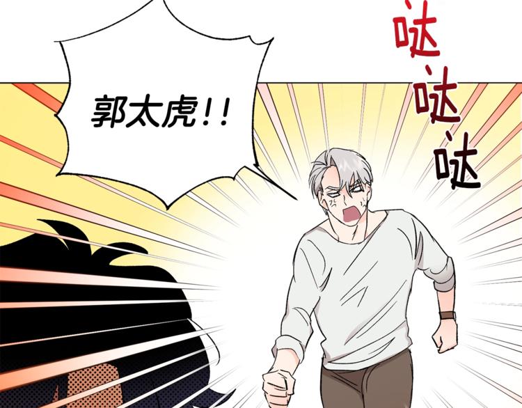 第7话 回答我82