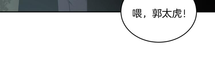 第7话 回答我89