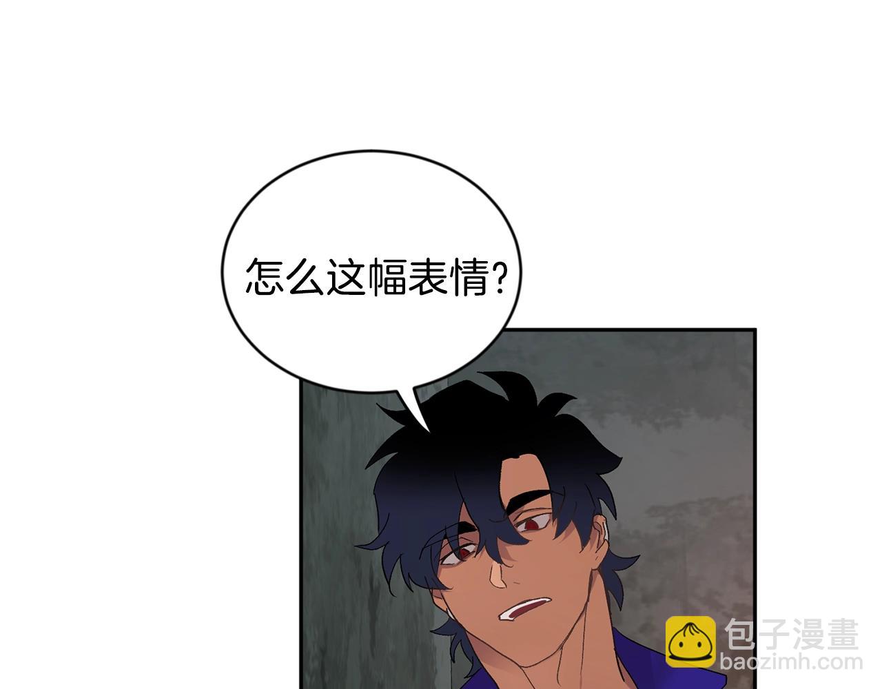 第8话 恶劣10