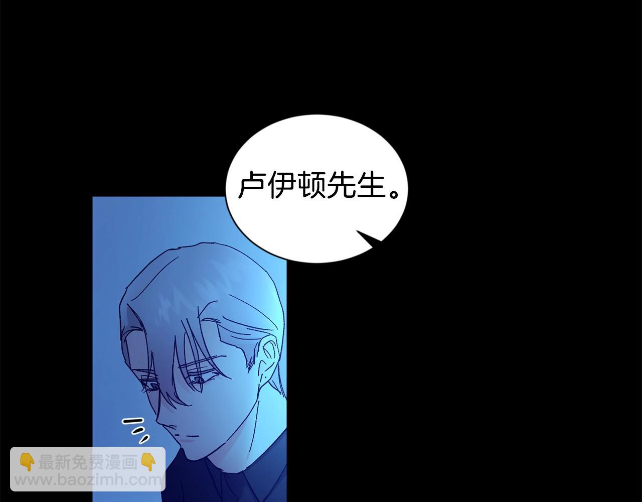 第8话 恶劣105