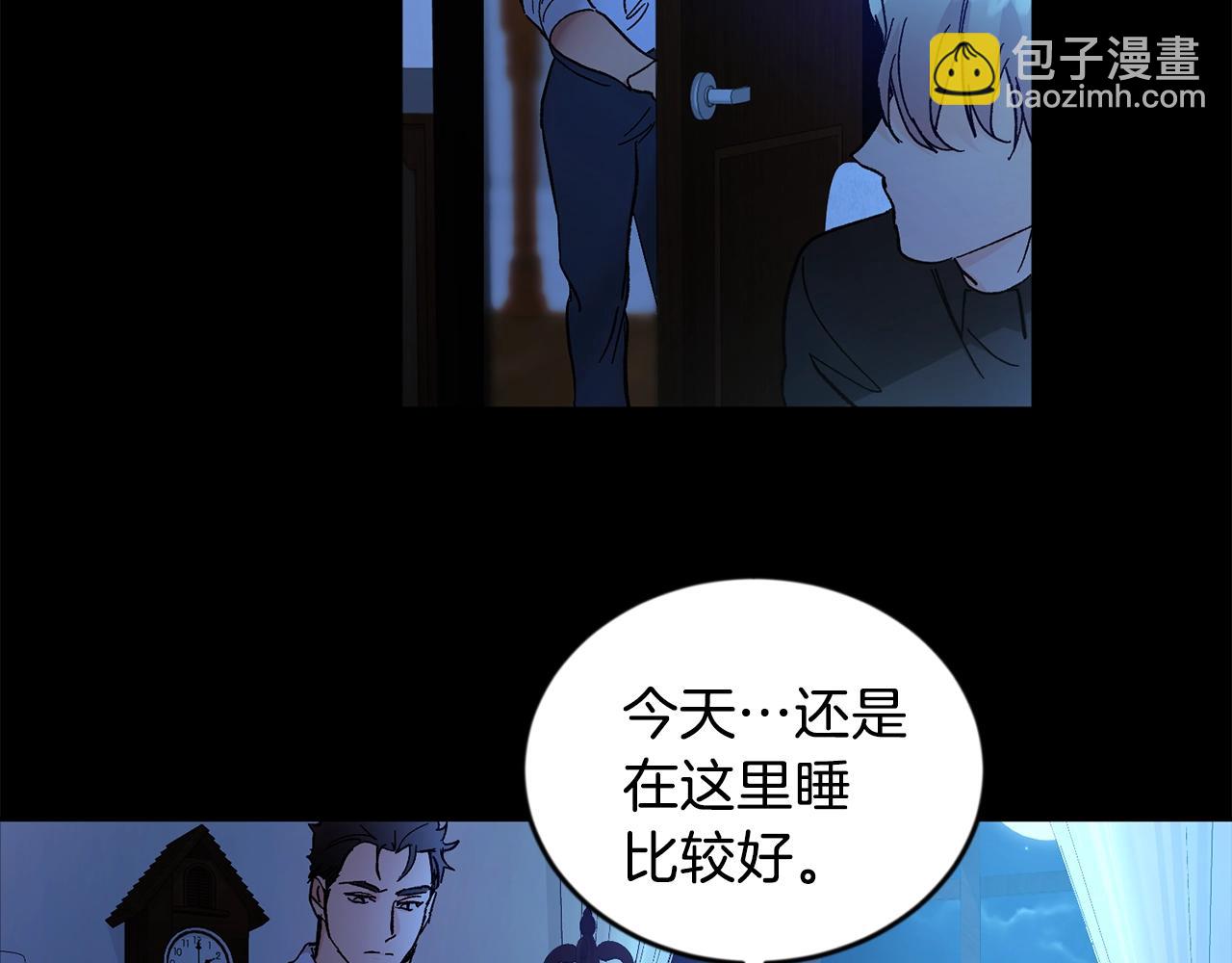 第8话 恶劣107