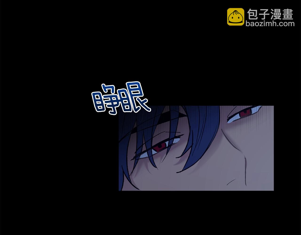 第8话 恶劣120