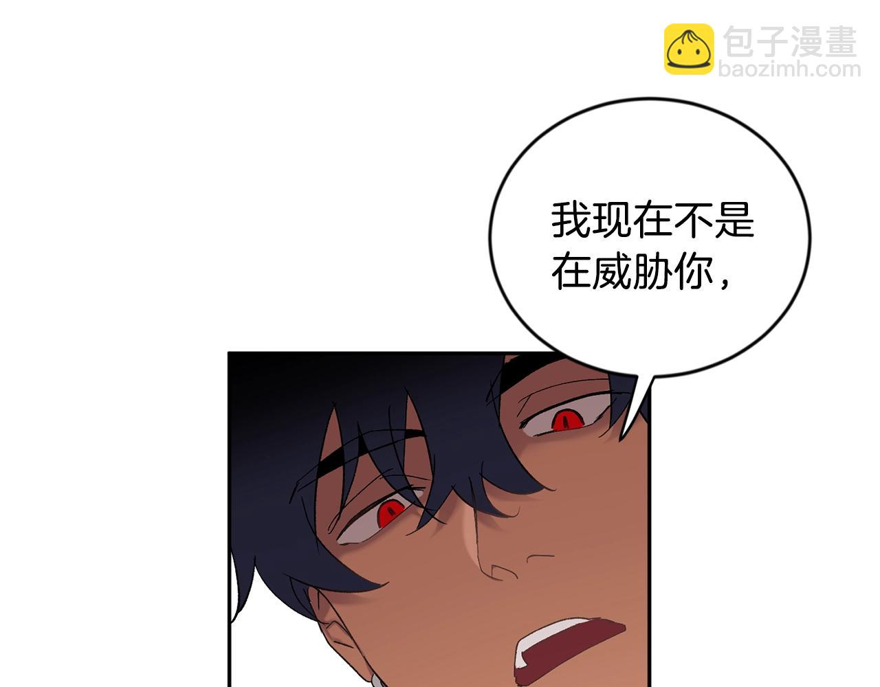第8话 恶劣13