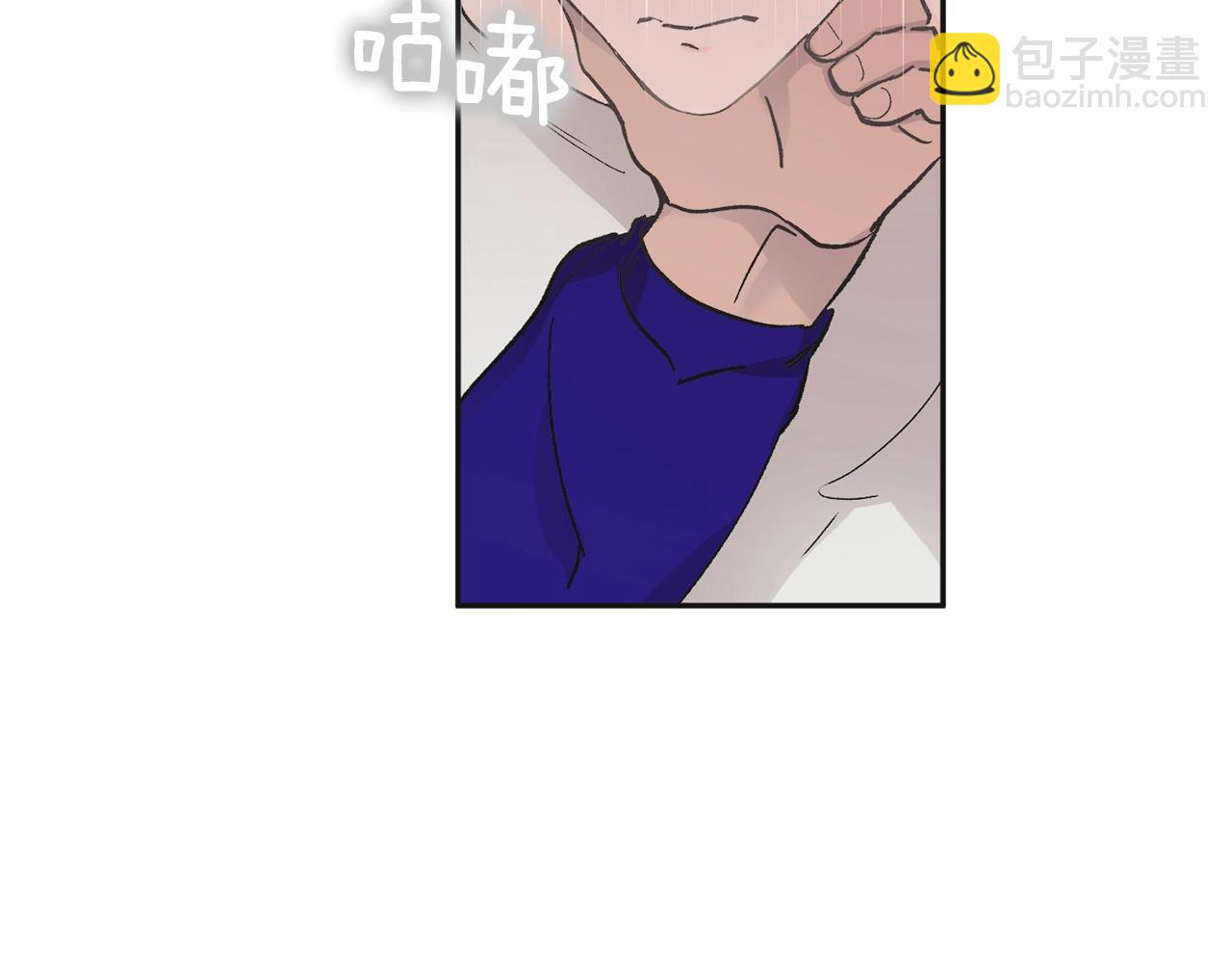 第8话 恶劣130