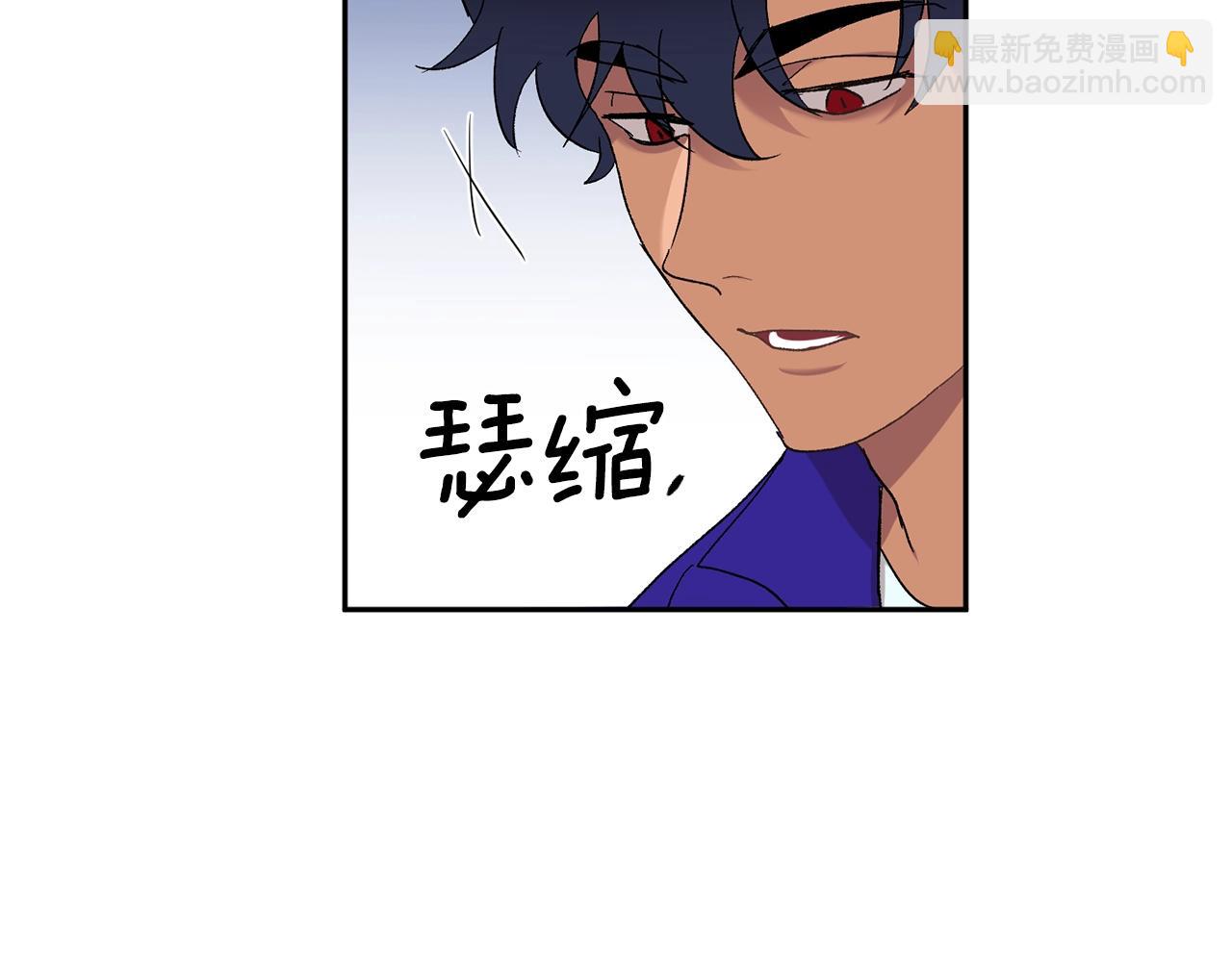 第8话 恶劣21