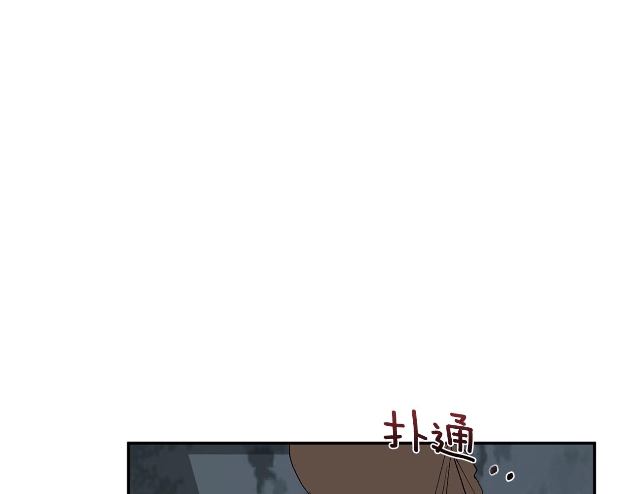 第8话 恶劣31