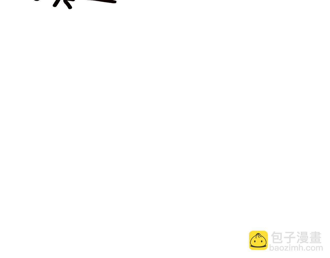 第8话 恶劣34