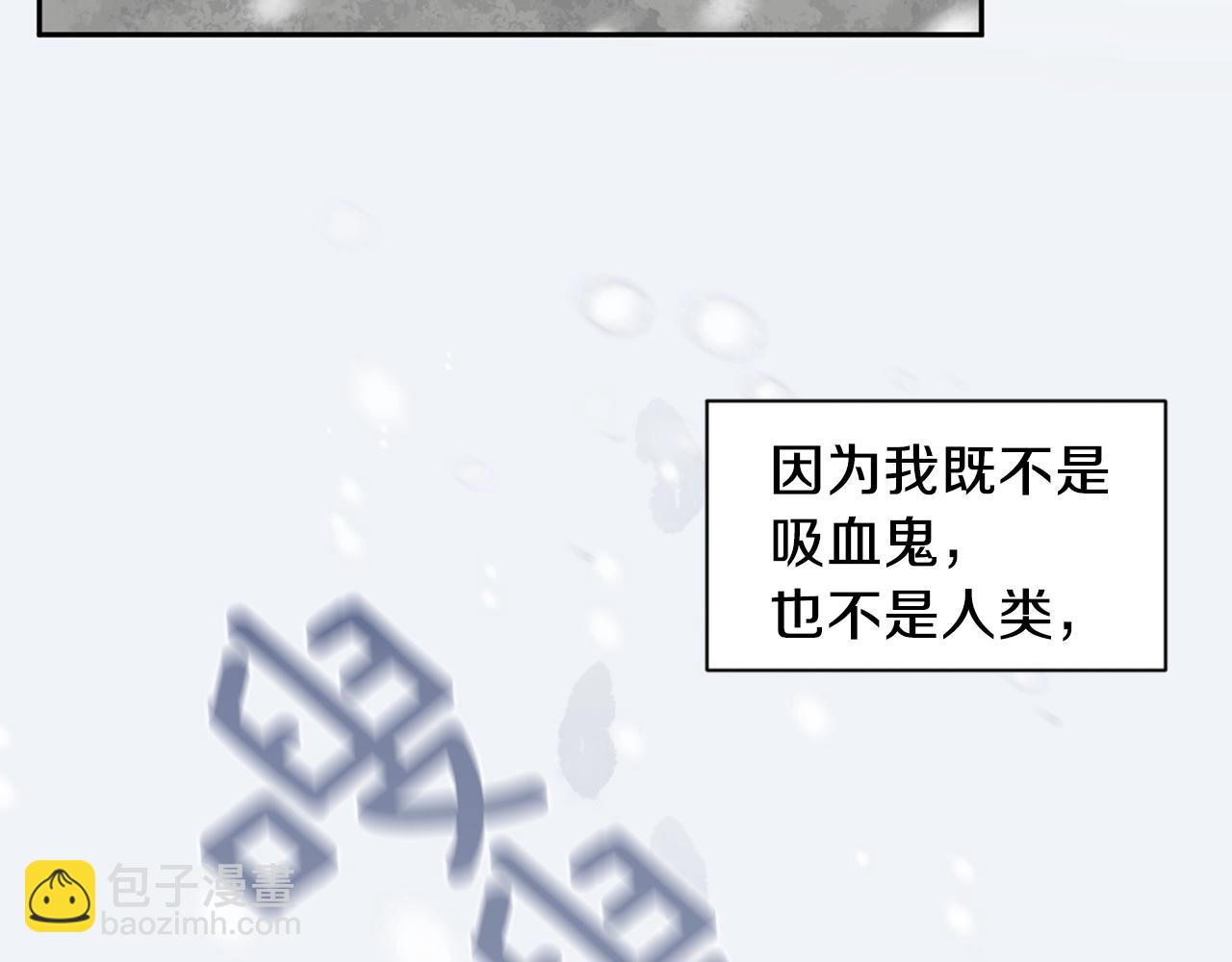 第8话 恶劣48