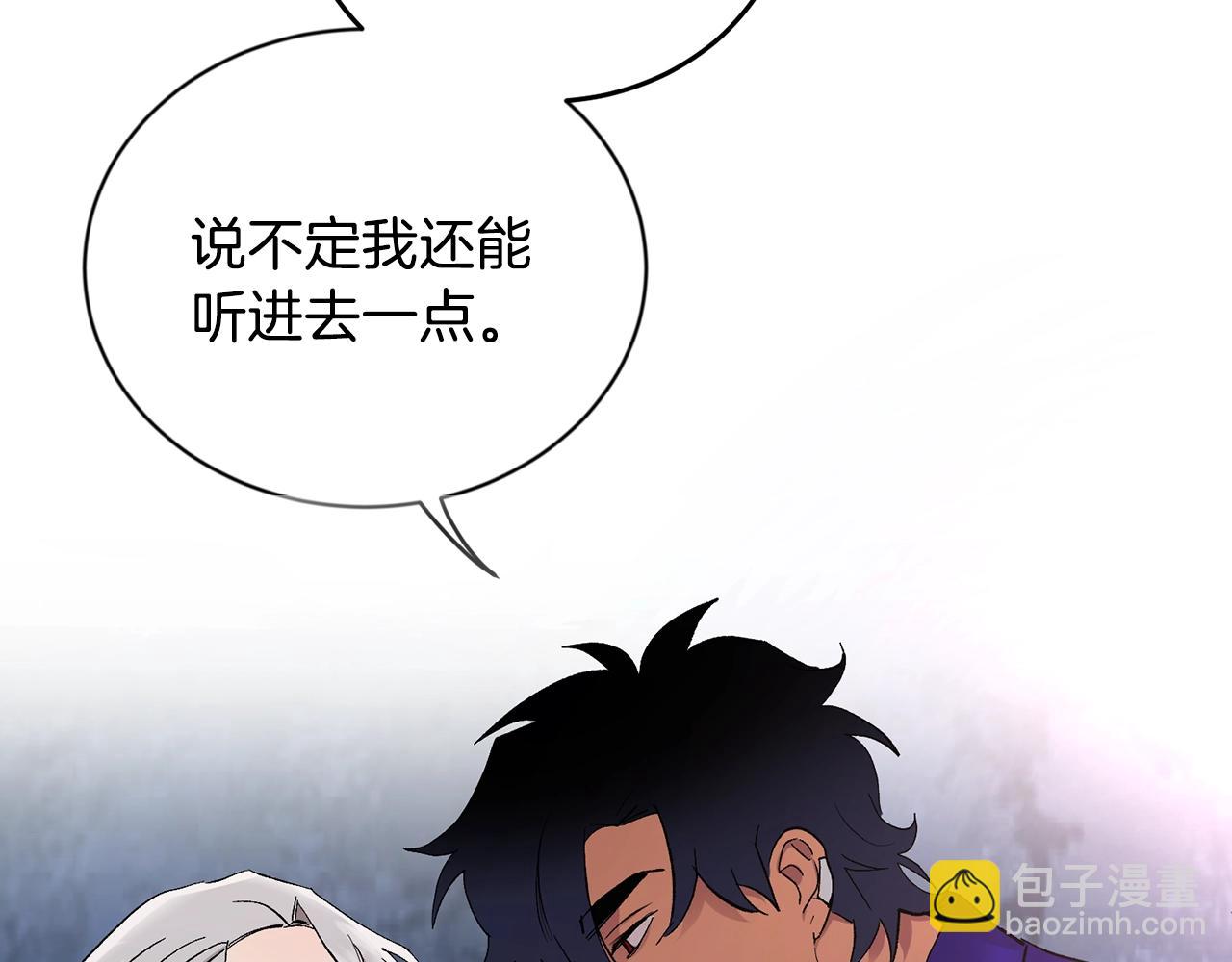 第8话 恶劣6