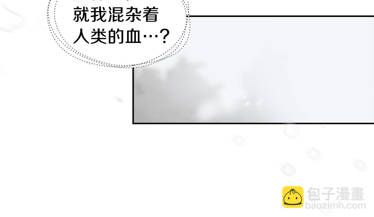第8话 恶劣60