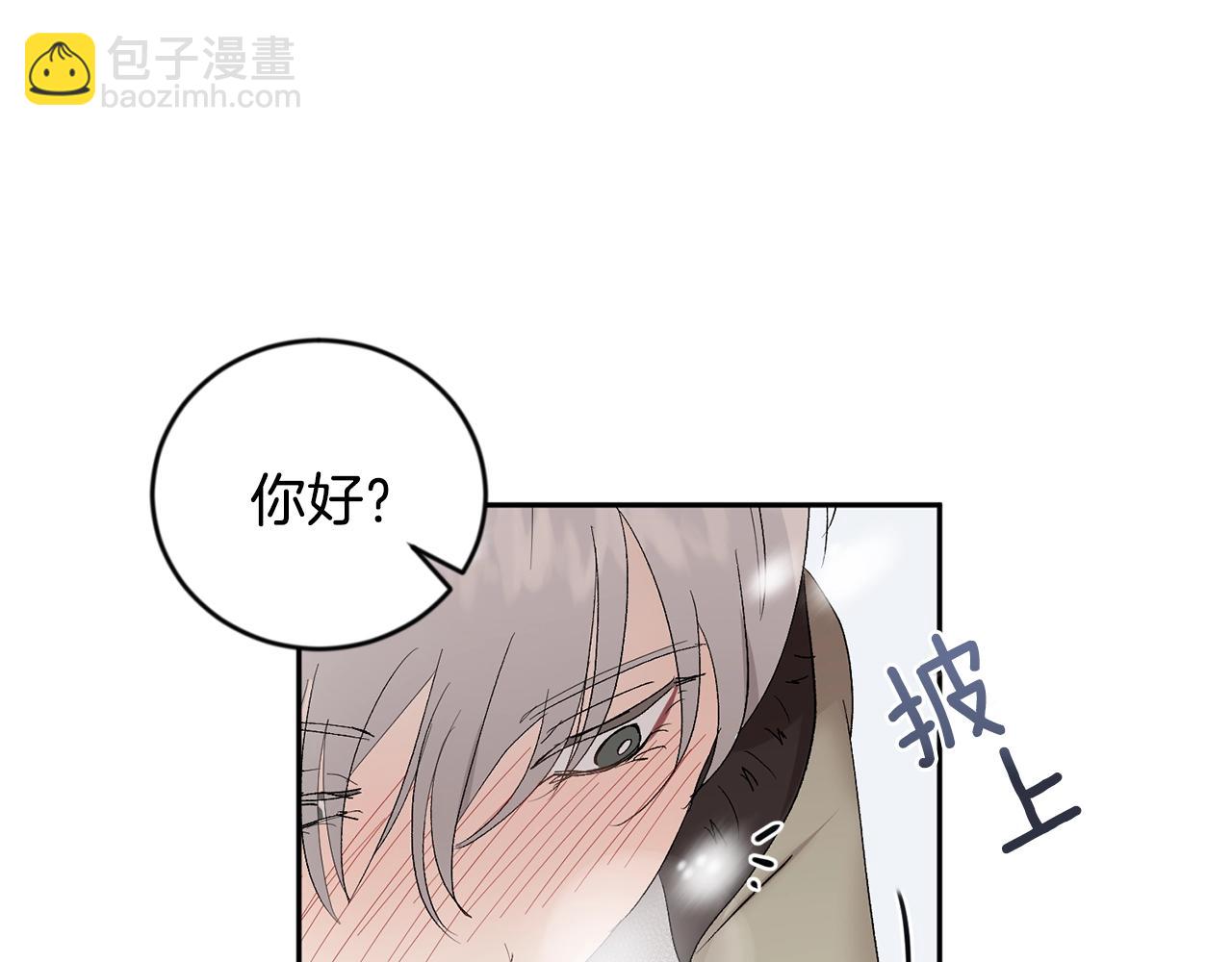 第8话 恶劣62