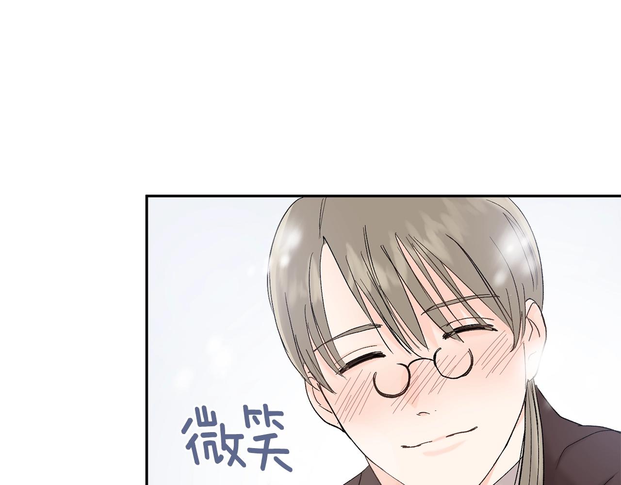 第8话 恶劣67