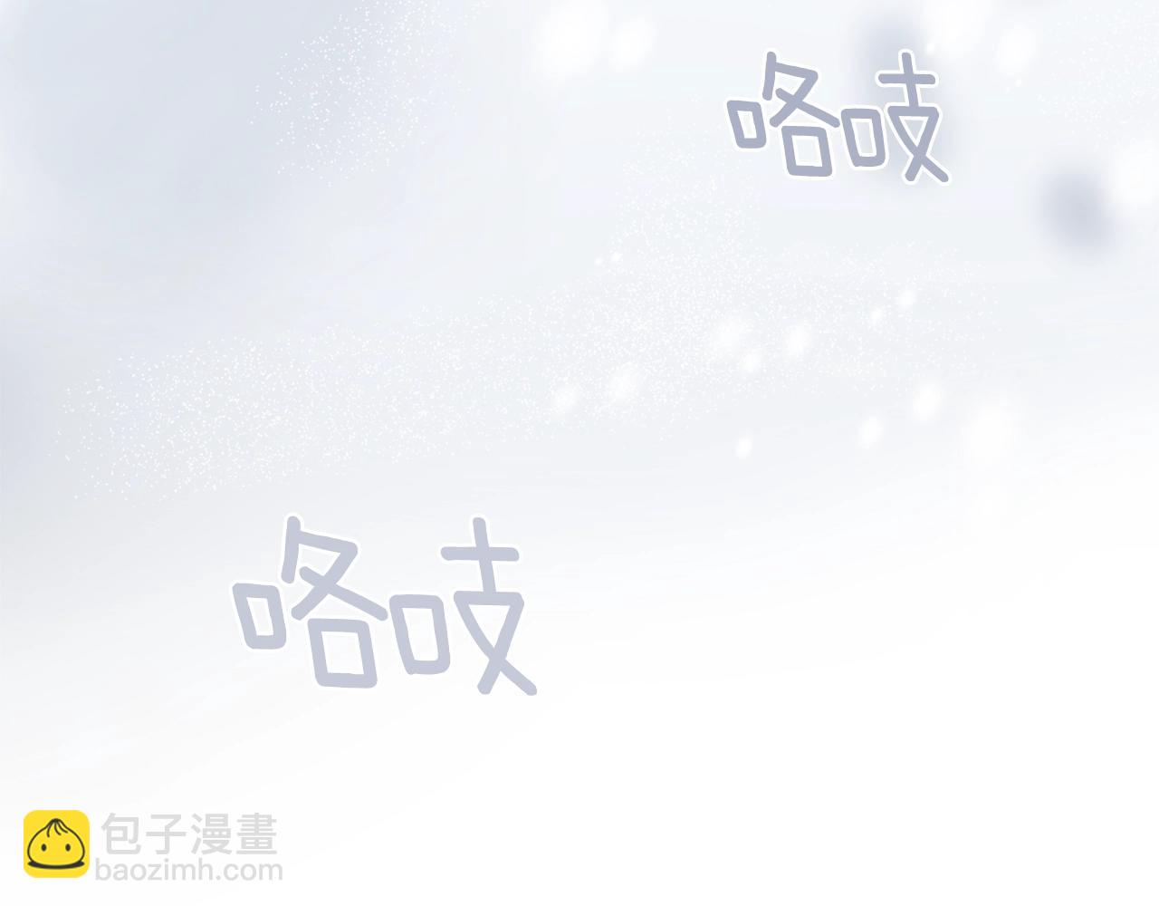 第8话 恶劣75