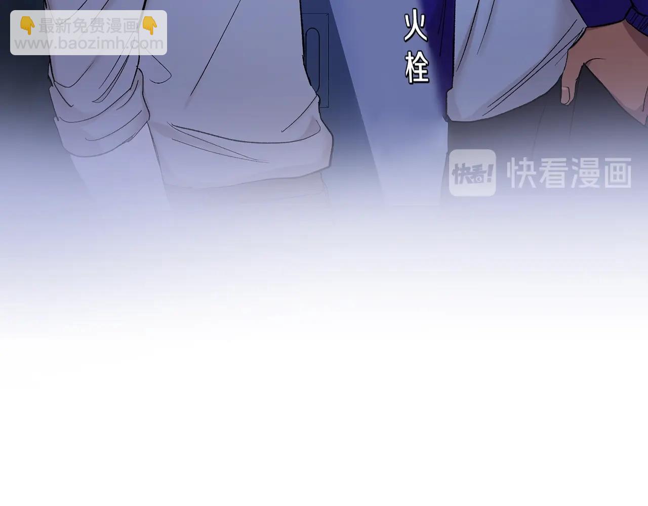 第8话 恶劣8