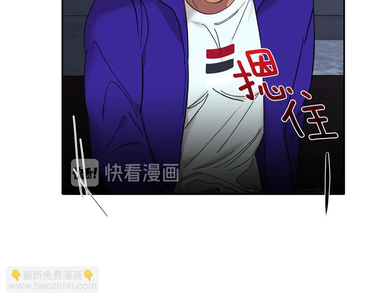 第8话 恶劣86